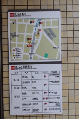 S__47849526